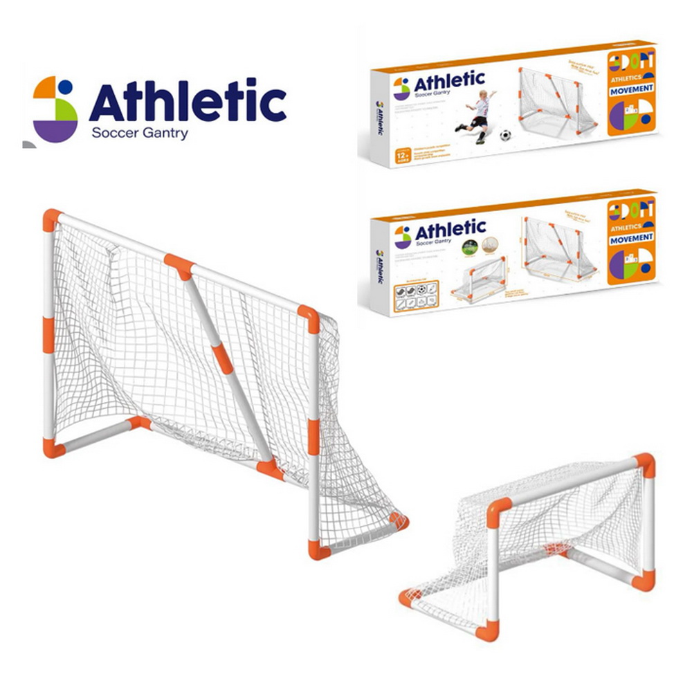 ARCO FUTBOL ATHLETIC